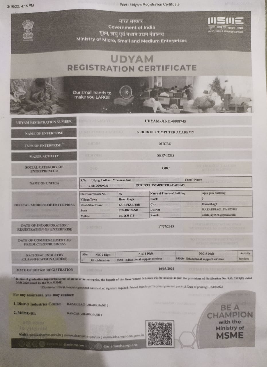 UDYAM REGISTRATION CERTIFICATE
